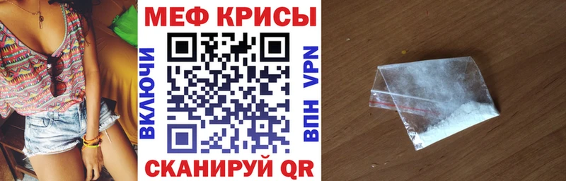 ТГК Сальск