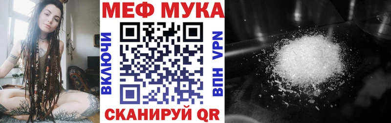 Купить закладку Сальск МАРИХУАНА  Псилоцибиновые грибы  АМФЕТАМИН  Меф  Кокаин  ГАШИШ  А ПВП 