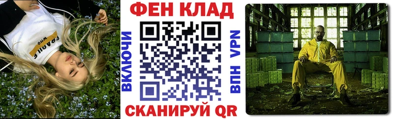 Амфетамин VHQ Сальск