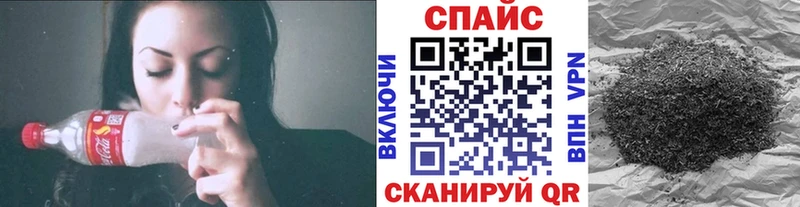 БУТИРАТ BDO  как найти закладки  Сальск 
