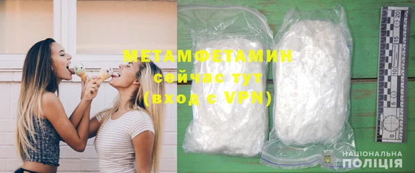 PSILOCYBIN Яранск