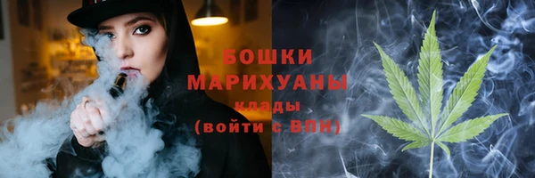 apvp Янаул