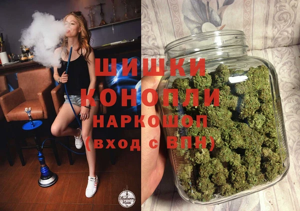 бутик Заводоуковск