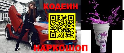 spice Краснознаменск