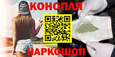 spice Краснознаменск
