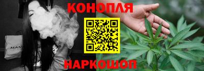 мет Кунгур