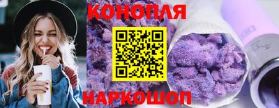 spice Краснознаменск