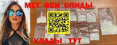бутик Кулебаки