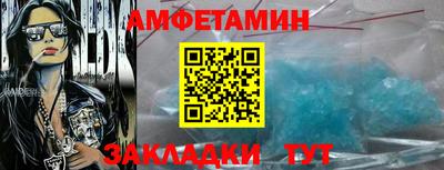 MESCALINE Краснокаменск