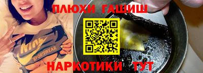 MESCALINE Краснокаменск