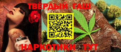 MESCALINE Краснокаменск
