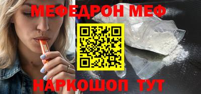 метадон Кумертау