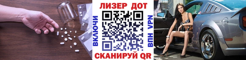 наркотики  Сальск  Лсд 25 экстази кислота 