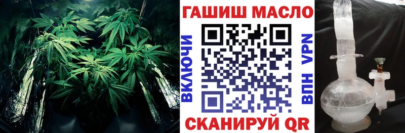 Дистиллят ТГК вейп с тгк купить Сальск